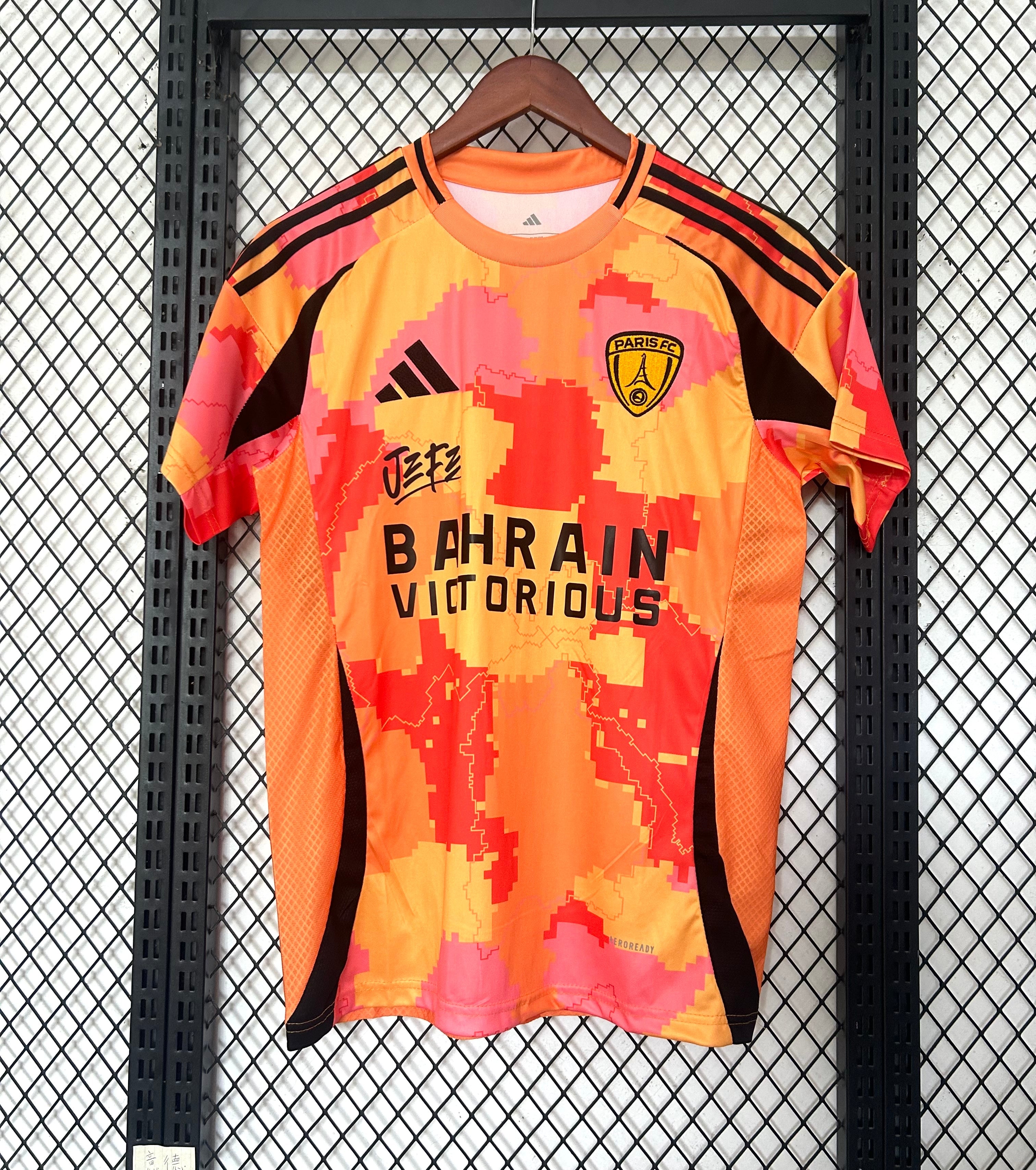Maillots du PFC - Pitch Kits