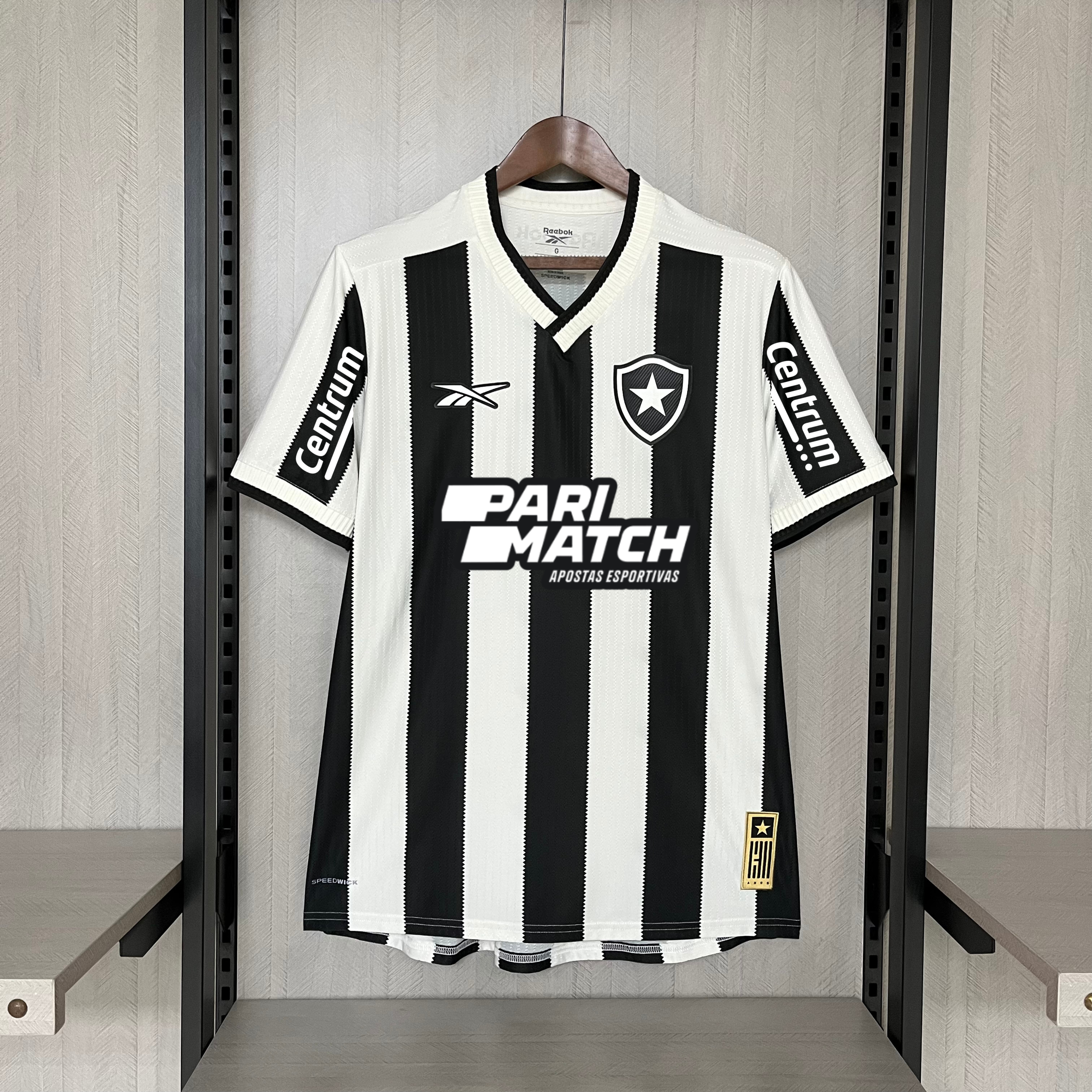 Maillots de Botafogo - Pitch Kits