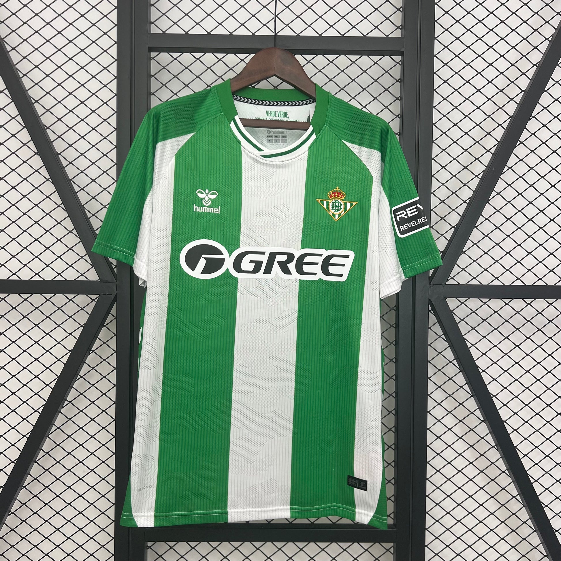Réal Bétis Maillot Domicile 25/26 - Pitch Kits