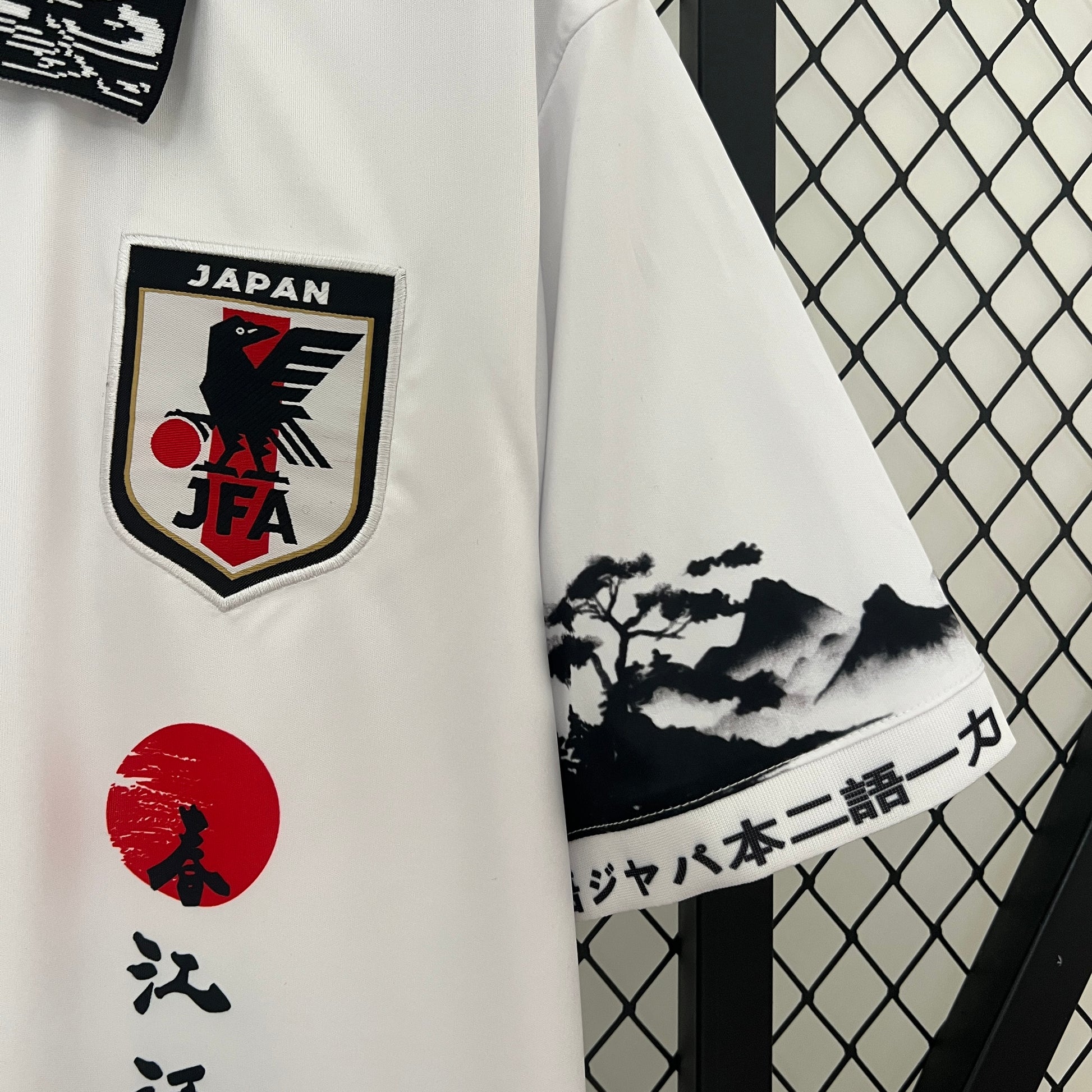 Japon Maillot Concept - Pitch Kits