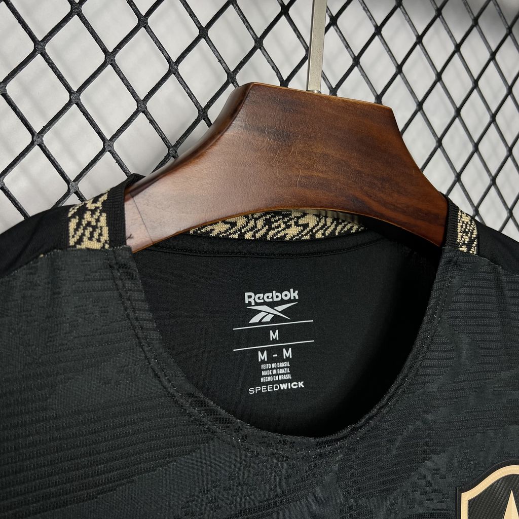 Botafogo Maillot Extérieur 24/25 - Pitch Kits