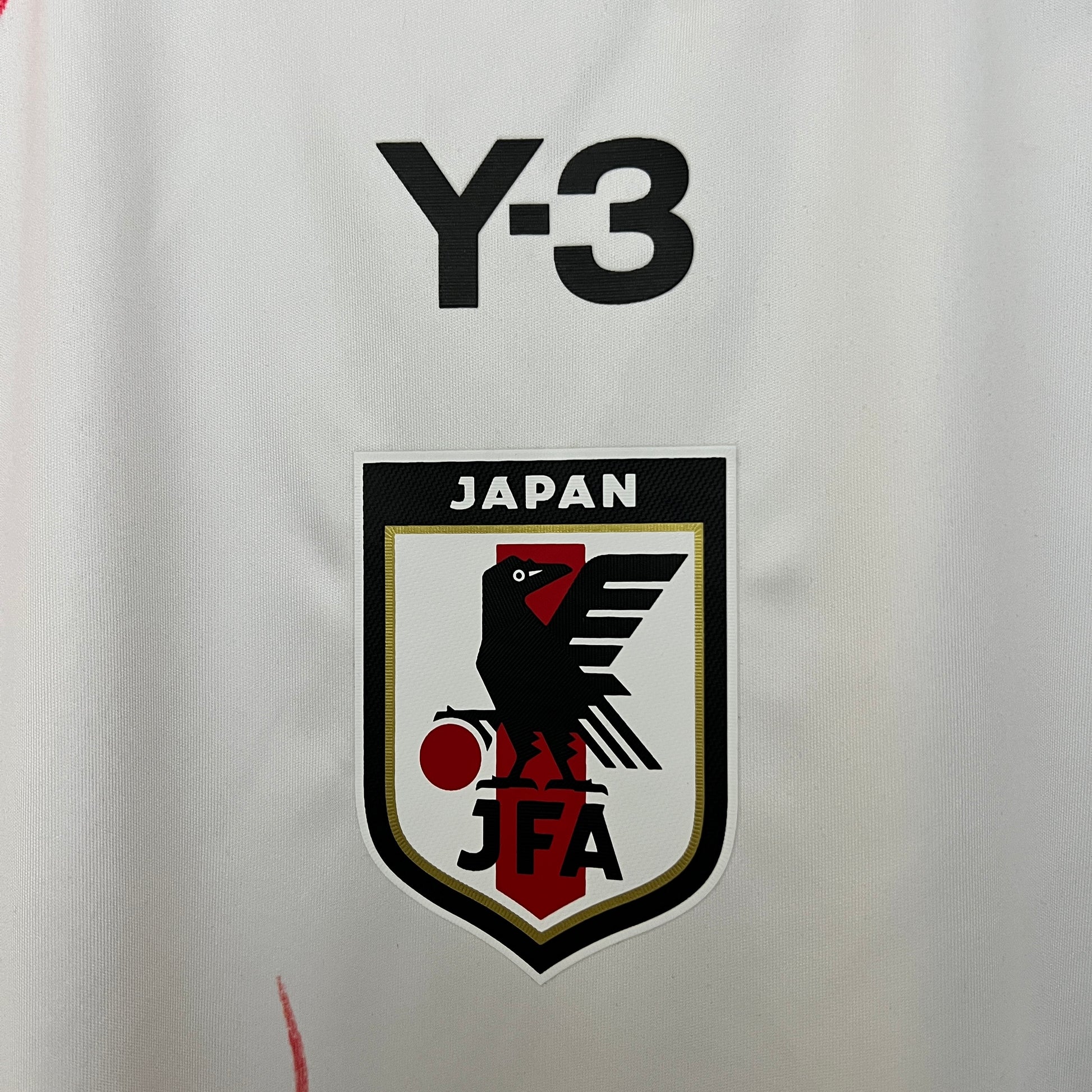 Japon Maillot Spécial - Pitch Kits