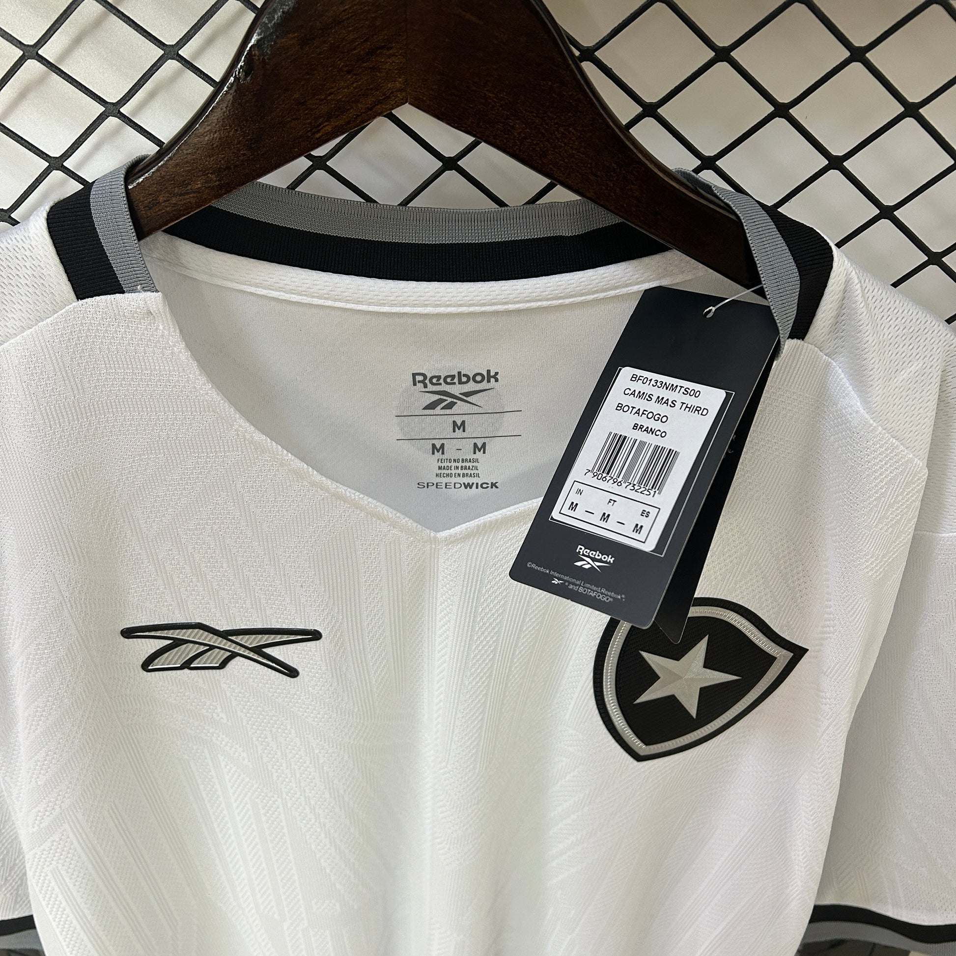 Botafogo Maillot Extérieur 24/25 - Pitch Kits