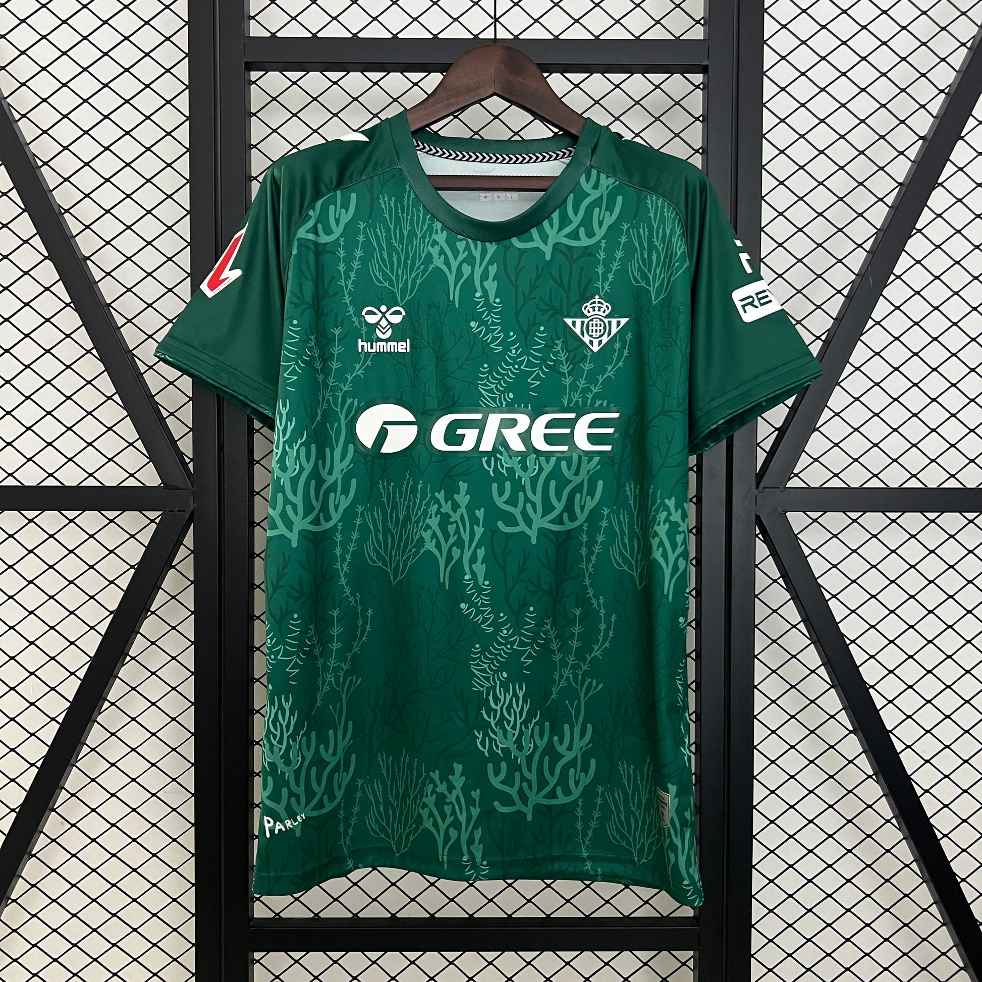 Réal Bétis Maillot Concept - Pitch Kits