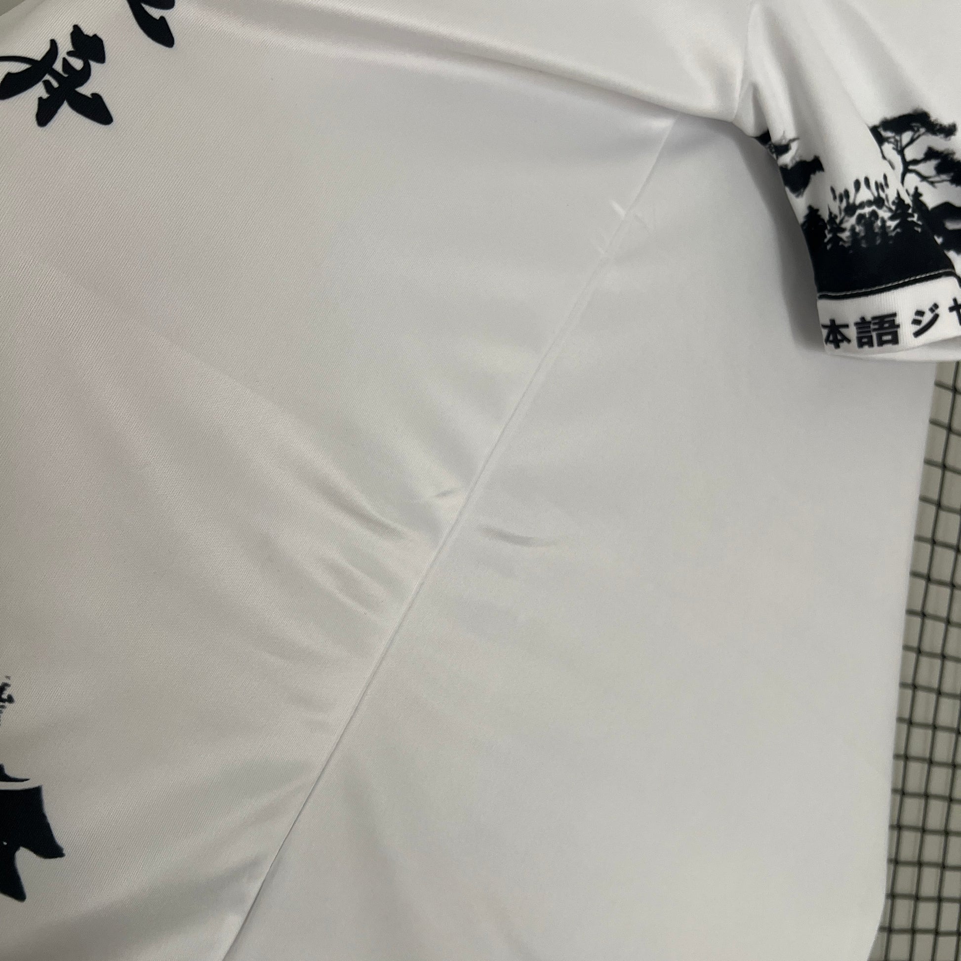 Japon Maillot Concept - Pitch Kits