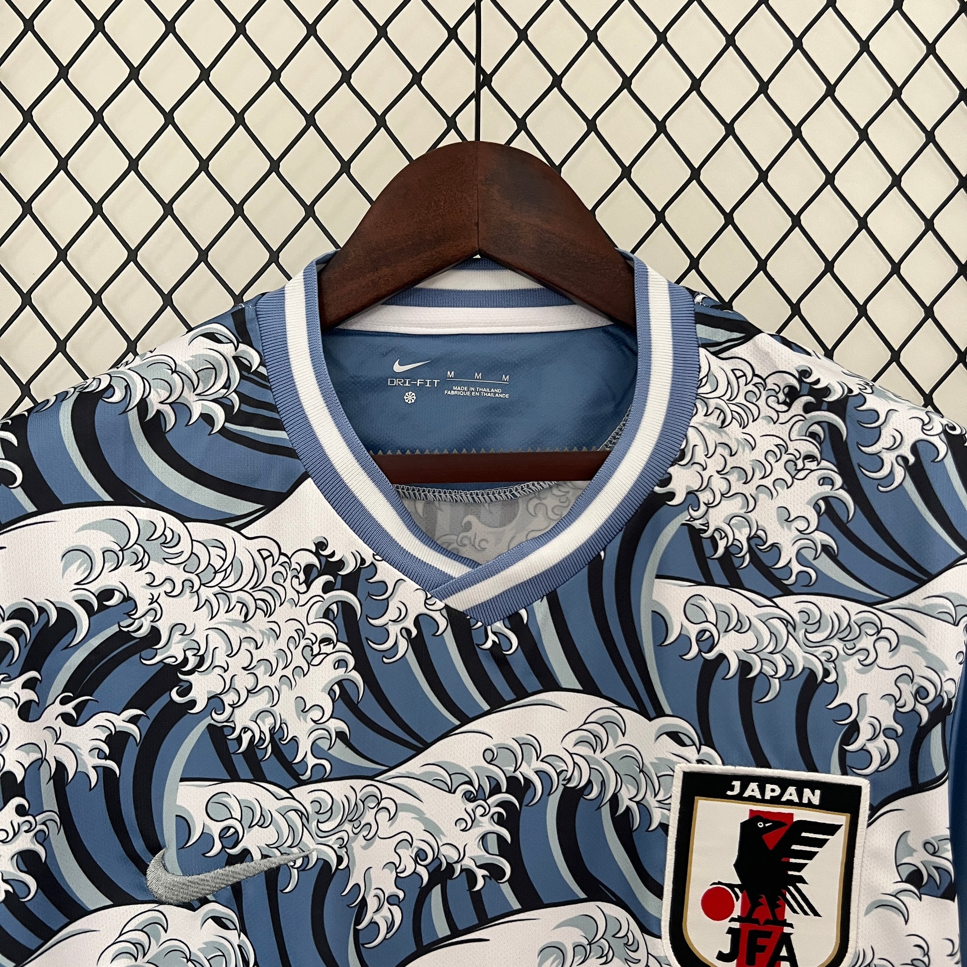 Japon Maillot Concept - Pitch Kits