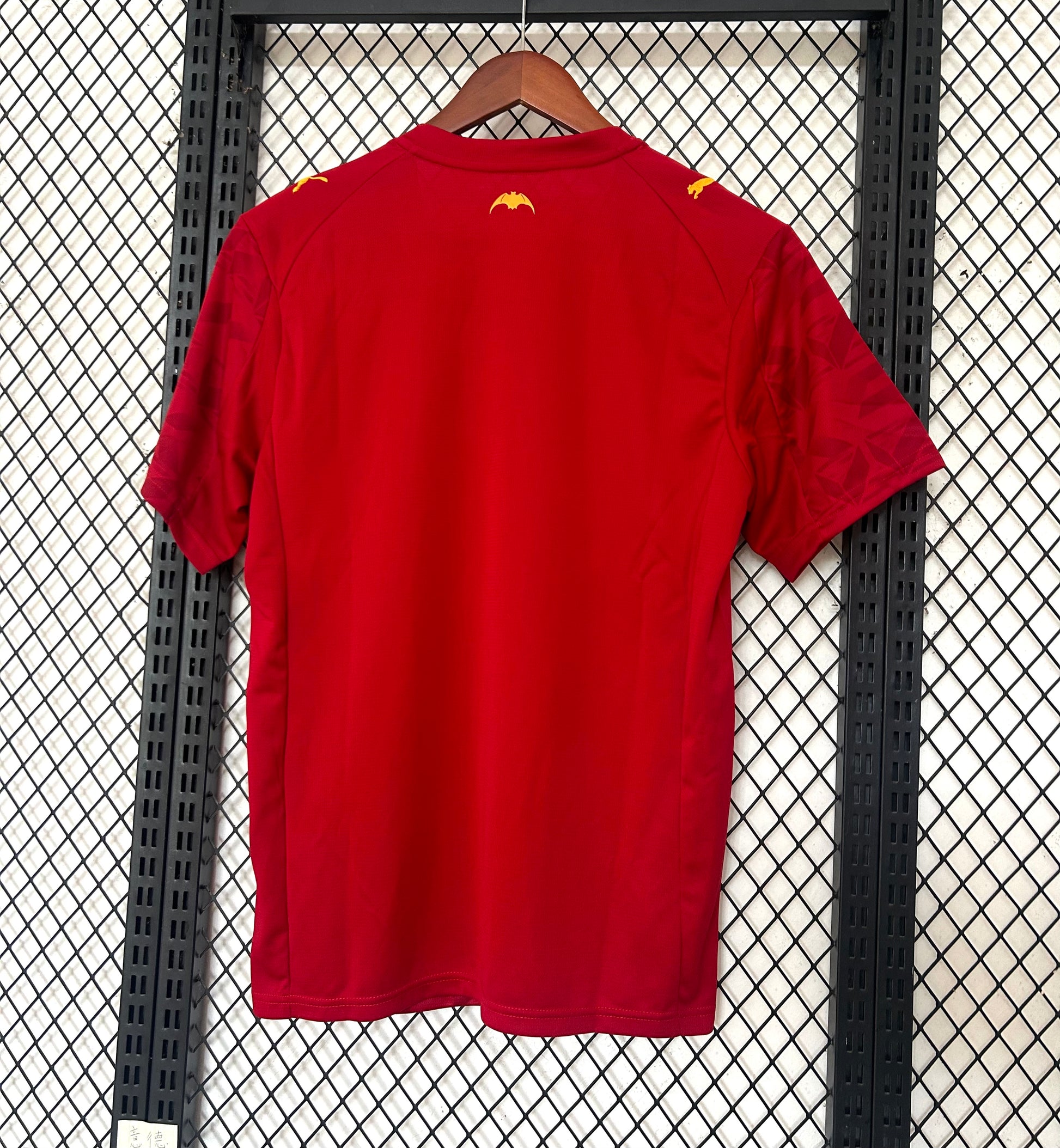Valence Maillot Extérieur 25/26 - Pitch Kits