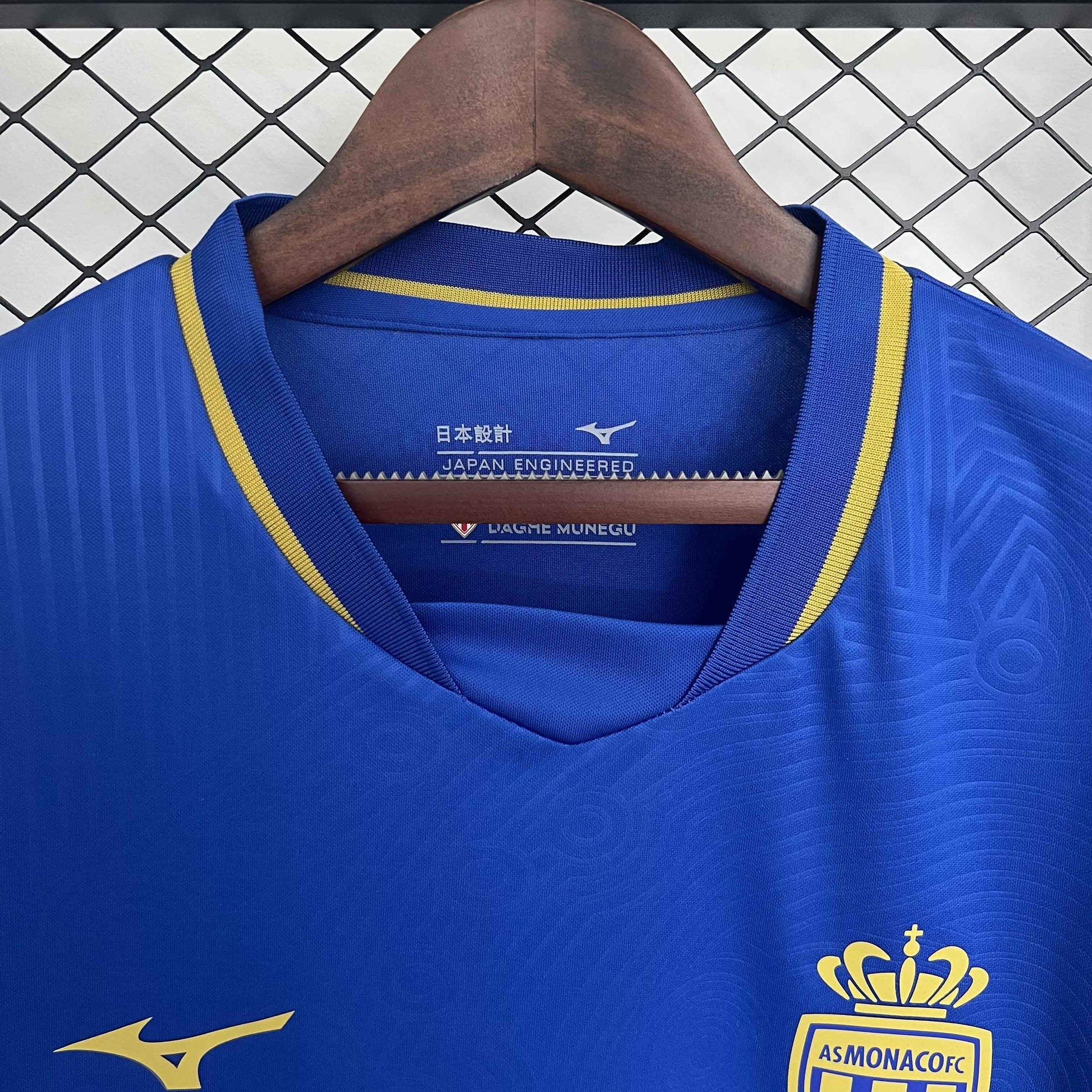 Monaco Maillot Extérieur 25/26