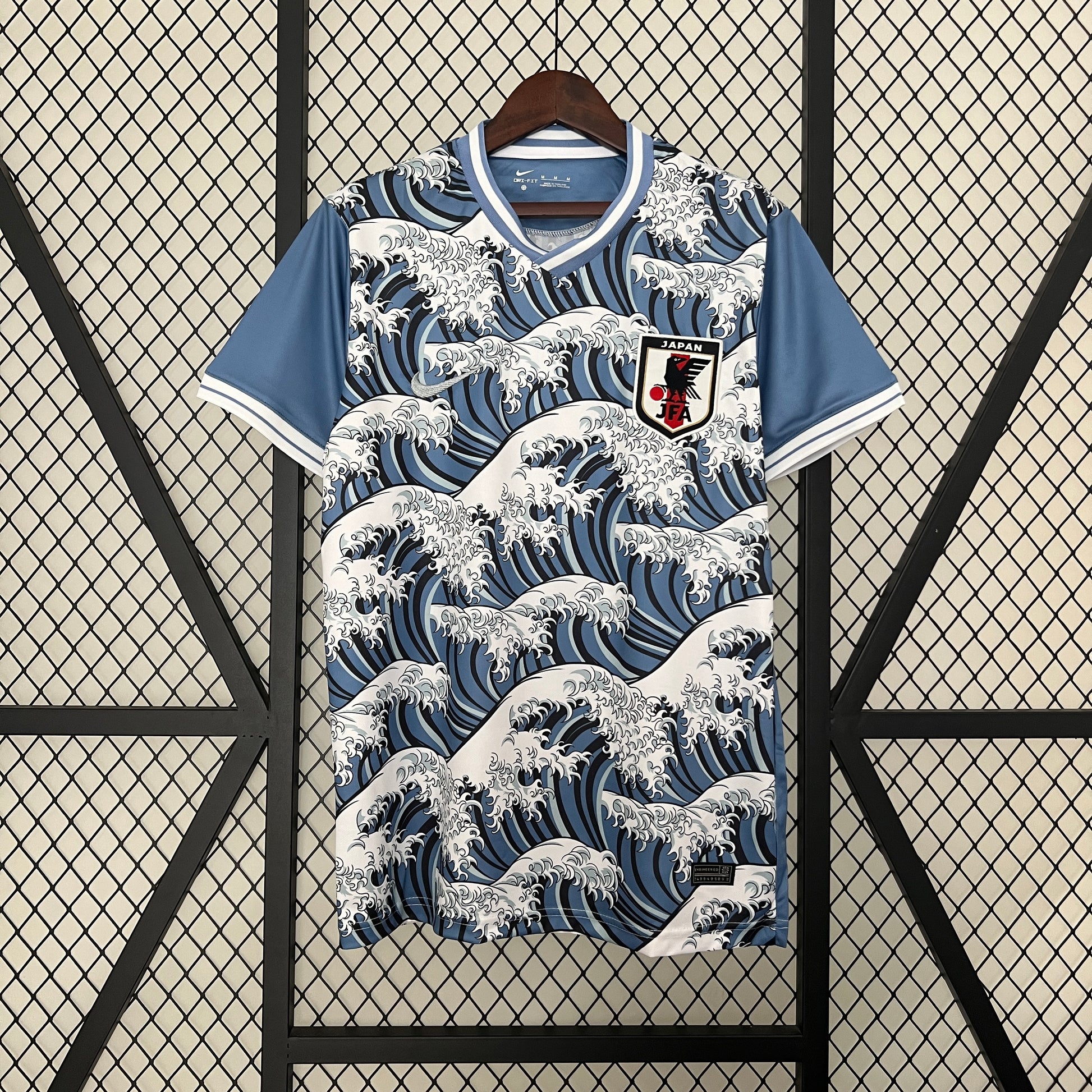 Japon Maillot Concept - Pitch Kits